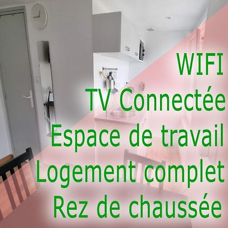 Studio En Rez-De-Chaussee - Le Petit Chateau Avesnois - Tv - Wifi - Logement Entier Avesnes-sur-Helpe Exterior photo